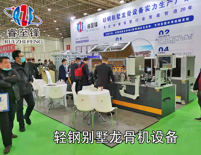 C89轻钢别墅房屋设备