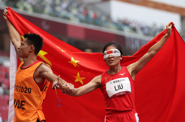 开云手机站登入快报：总奖牌167枚，第一！