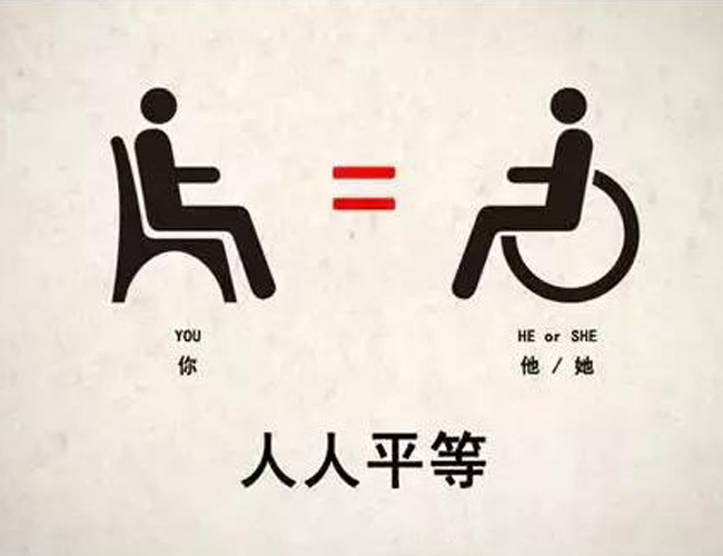 开云手机站登入快报：总奖牌204枚，第一！