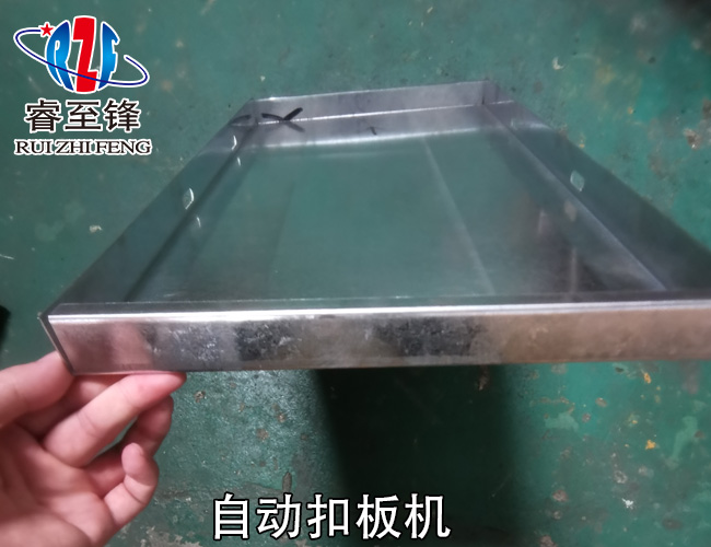 扣板机,自动可调[开云手机站登入]