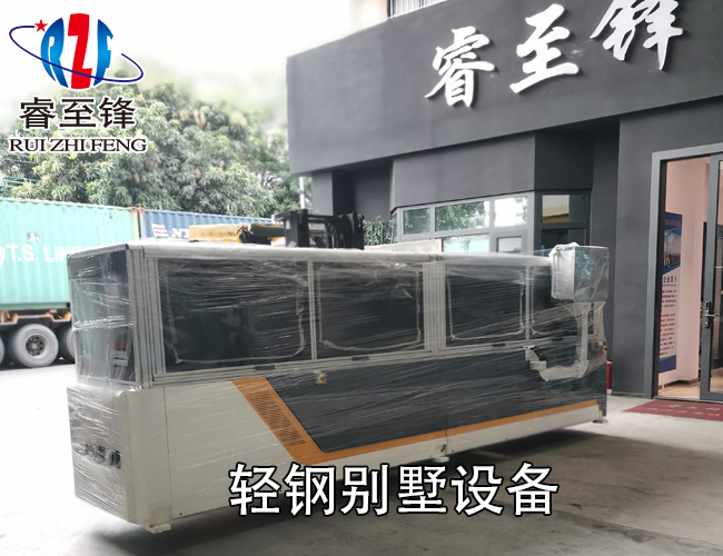 发柜轻钢别墅设备