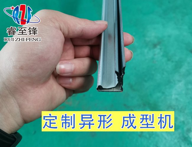 发货,定制异形成型机