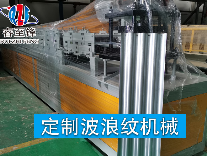 发柜开云手机站登入,定制波浪纹机械