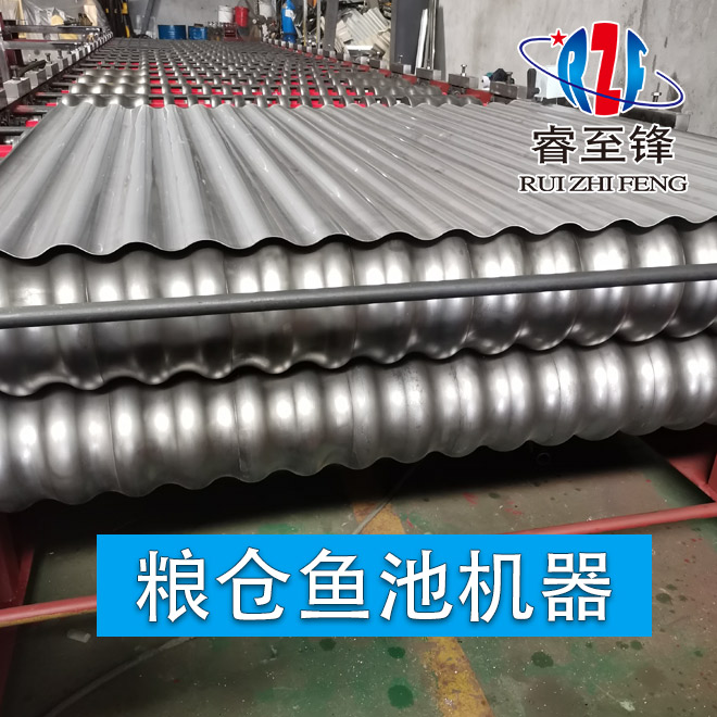 粮仓鱼池机器制造,开云手机站登入机械