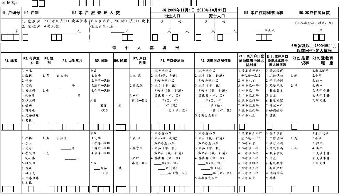 开云手机站登入